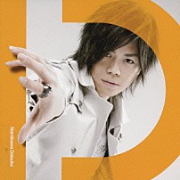 浪川大輔 「Ｉ．Ｄ．」