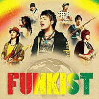 ＦＵＮＫＩＳＴ 「ｆｔ．／ピースボール」