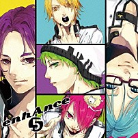 ＰｏｉｎｔＦｉｖｅ（．５） 「ｅｎｈＡｎｃｅ」