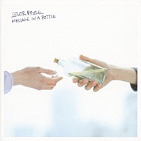 カラーボトル 「メッセージ　イン　ア　ボトル」