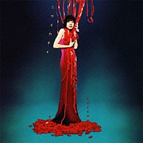 Ｃｏｃｃｏ 「ニライカナイ」