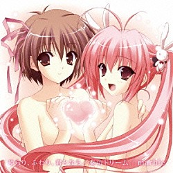 ｍａｒｂｌｅ「ゆらり、ふわり、君となら／奏功ドリーム」