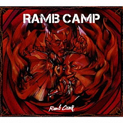 ＲＡＭＢ　ＣＡＭＰ「ＲＡＭＢ　ＣＡＭＰ」