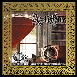 Ａｓｒｉｅｌ「ＡｎｔｉＱｕｅ」