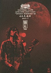 斉藤和義「斉藤和義　ライブツアー２００９≫２０１０　“月が昇れば”　ａｔ　日本武道館　２０１０．３．５」