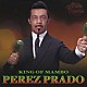 ペレス・プラード楽団「ペレス・プラードの全て／マンボＮｏ．５」