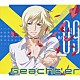日野聡「『キディ・ガーランド』キャラクターソング　Ｖｏｌ．０９　ガクトエル　『破滅の扉』」