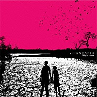 ナイトメア「 ａ：ＦＡＮＴＡＳＩＡ」