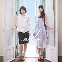 Ｓｋｙ「 相支相合」