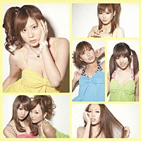 恵比寿マスカッツ「 ＯＥＣＵＲＡ　ＭＡＭＢＯ／私マンボー」