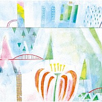 ミチルカ「 ミチルカ」