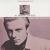 ドン・スリート「 オール・メンバーズ」