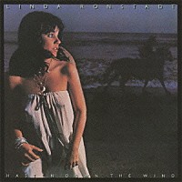 リンダ・ロンシュタット「 風にさらわれた恋」