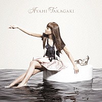 高垣彩陽「 君がいる場所」