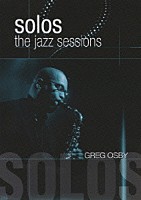 グレッグ・オズビー「 ザ・ソロ」