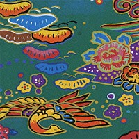 Ｃｏｃｃｏ「 エメラルド」