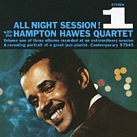 ハンプトン・ホーズ「 オールナイト・セッション　Ｖｏｌ．１」