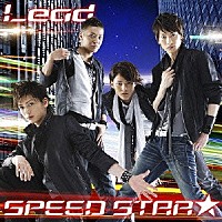 Ｌｅａｄ「 ＳＰＥＥＤ　ＳＴＡＲ★」