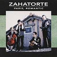 ザッハトルテ「 パリ市ロマンチッ区」