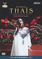 エヴァ・メイ ミケーレ・ペルトゥージ マルチェッロ・ヴィオッティ「 マスネ：歌劇≪タイス≫」
