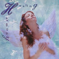 （クラシック）「 ヒーリング・ハーモニー　聖なる声」