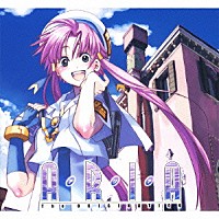 （ドラマＣＤ）「 ＡＲＩＡ　Ｔｈｅ　ＯＲＩＧＩＮＡＴＩＯＮ　Ｄｒａｍａ　ＣＤ　ＢＯＸ」