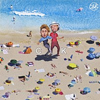 Ｃ＆Ｋ 「梅雨明け宣言」