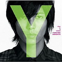 山下智久 「Ｏｎｅ　ｉｎ　ａ　ｍｉｌｌｉｏｎ」