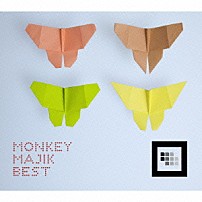 ＭＯＮＫＥＹ　ＭＡＪＩＫ 「ＭＯＮＫＥＹ　ＭＡＪＩＫ　ＢＥＳＴ　～１０　Ｙｅａｒｓ　＆　Ｆｏｒｅｖｅｒ～」