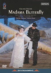 ダニエラ・デッシー ファビオ・アルミリアート フアン・ポンス プラシド・ドミンゴ マリア・チョッピ ロッサーナ・リナルディ チッタ・リリカ管弦楽団 チッタ・リリカ合唱団「プッチーニ：歌劇≪蝶々夫人≫」