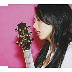 ＬＯＶＥ「ＳＴＡＹ」