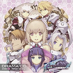 （ドラマＣＤ） 後藤麻衣 杉山紀彰 大谷育江 布施雅英 半田雅和 宇都宮奈央 小松由佳「ドラマＣＤ「アルトネリコ３　世界終焉の引鉄は少女の詩が弾く」　ｓｉｄｅ　咲　－Ａｆｔｅｒ　ｓｔｏｒｙ－」