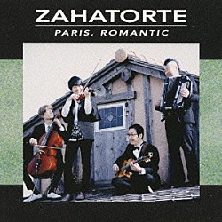 ザッハトルテ「パリ市ロマンチッ区」