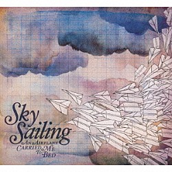 スカイ・セーリング「夢見心地のエアプレイン」