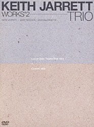 キース・ジャレット・トリオ「ライヴ・アット・イースト　１９９３／コンサート　１９９６」