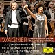 フランツ・ウェルザー＝メスト ミーシャ・ブルガーゴーズマン クリーヴランド管弦楽団「ワーグナー：前奏曲＆序曲集、ヴェーゼンドンク歌曲集」