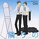 （ドラマＣＤ） 水島大宙 近藤隆 伊藤健太郎 檜山修之 興津和幸 樋口智透 倉富亮「隣りの」