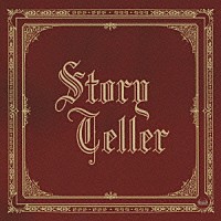 ＶＡＬＳＨＥ「 ｓｔｏｒｙｔｅｌｌｅｒ」