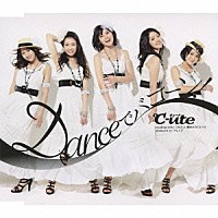 ℃－ｕｔｅ「 Ｄａｎｃｅでバコーン！」