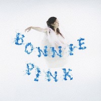 ＢＯＮＮＩＥ　ＰＩＮＫ「 カイト」