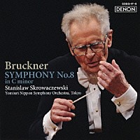 スタニスラフ・スクロヴァチェフスキ「 ブルックナー：交響曲第８番」