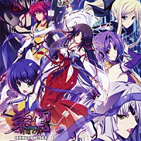 （ゲーム・ミュージック）「 紫電　～円環の絆～　ＯＲＩＧＩＮＡＬ　ＳＯＵＮＤＴＲＡＣＫ」