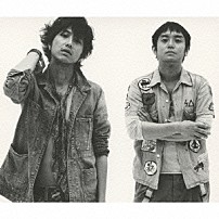 ゆず 「慈愛への旅路」