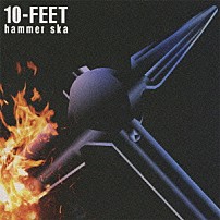 １０－ＦＥＥＴ 「ｈａｍｍｅｒ　ｓｋａ」