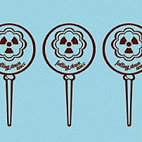 ムック 「フォーリングダウン」