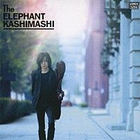 エレファントカシマシ 「明日への記憶」