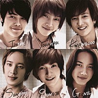 超新星 「ＨＯＰ　ＳＴＥＰ　ＪＵＭＰＩＮＧ！」