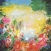 森山直太朗 「花鳥風月／言葉にすれば」