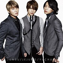 ジュンス／ジェジュン／ユチョン 「Ｔｈｅ．．．」