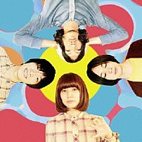 ふくろうず 「ごめんね」